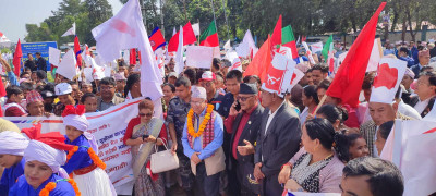 समाजवादी जागरण अभियान कर्णालीमा